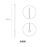 家柏饰(CORATED)透明耐热玻璃吸管创意弯头饮料茶具孕产妇吸管可重复多次使用饮管