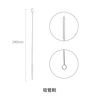 家柏饰(CORATED)透明耐热玻璃吸管创意弯头饮料茶具孕产妇吸管可重复多次使用饮管