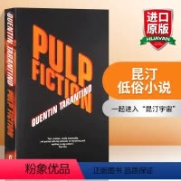 低俗小说 电影剧本 [正版]华研原版 爱在黎明破晓前 英文原版 Before Sunrise Before Sunset