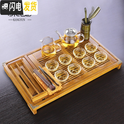 三维工匠透明玻璃茶具套装整套功夫茶杯套装家用简约现代茶盘茶道组合 款式三宁静致远茶盘(玻璃茶具水晶杯)套装 12件