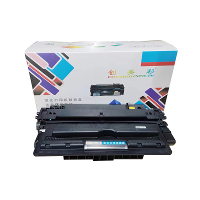 创美彩CF214A硒鼓 适用于惠普 M712dn 725dn 带芯片