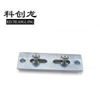 科创龙(KECHUANGLONG)铝合金固线器底座 105mm/1个