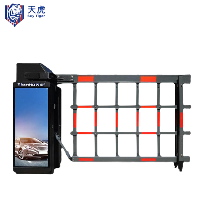 天虎 车行道闸 空降款 台
