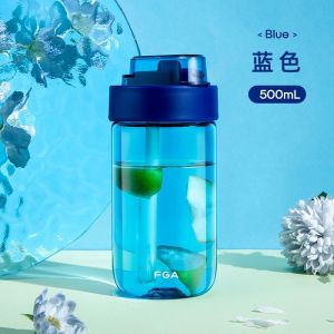 富光吸管杯夏季塑料杯水杯女生随行高颜值杯子ins简约小众夏天用