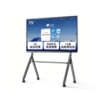 海信75英寸商用智能电视金属边框4K超清有线无线双连接多功能接口设计