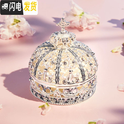 三维工匠欧式公主首饰盒小 便携项链耳环耳钉戒指盒婚礼手饰品收纳收纳盒