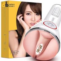 雷霆暴风优皇四代双气囊自动夹吸智能感应电动飞机杯发声音男用自慰器仿真阴臀倒模名器玩具成人情趣男性系列用品