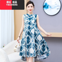 YIBUSHENG季棉绸连衣裙中长款气质沙滩裙宽松加大码大摆妈妈减龄裙子显瘦