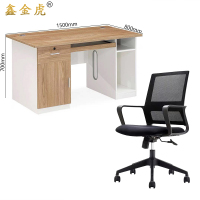 鑫金虎办公桌员工桌组合桌椅BX5 1500*800*700mm