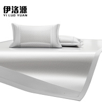 伊洛源 冰丝凉席