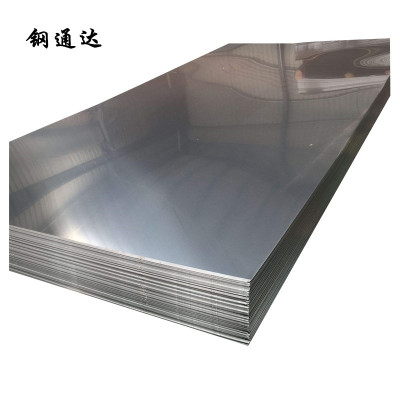 钢通达 316不锈钢板0.5mm-20mm (单位:kg)