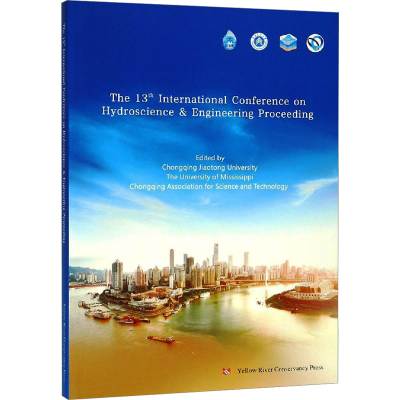 [M]第十三届国际水科学与工程大会会议论文集-9787550921122