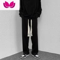 七斓黑色休闲裤子男款潮牌直筒宽松阔腿拖地卫裤潮流长裤高级感