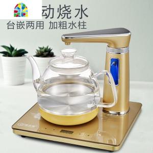 全自动上水电热水壶家用自吸式玻璃烧茶器智能电磁炉茶具烧水壶 FENGHOU 康尔家-单黑自动龙头防烫壶