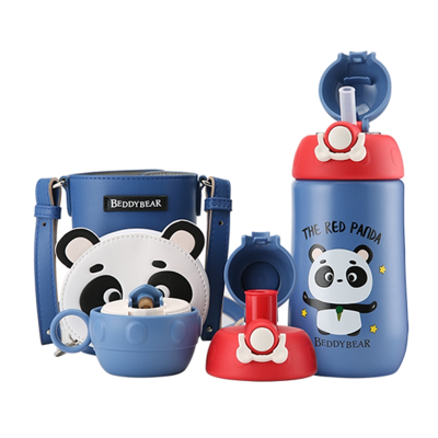 杯具熊儿童保温杯316不锈钢大容量户外水杯男女学生饮水杯宝宝喝水杯吸管直饮一杯三盖580毫升BEDDYBEAR摇摇保温杯