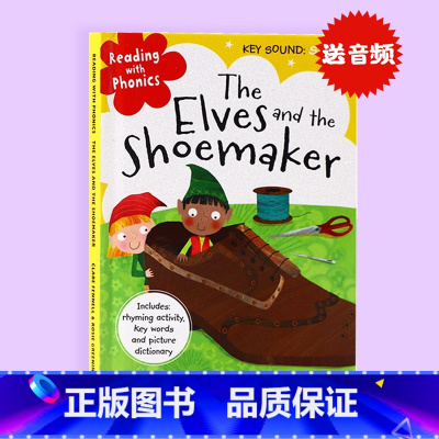 精灵与鞋匠 [正版]自然拼读童话学语音系列 110元8件 Reading with Phonics 英文原版绘本灰姑娘