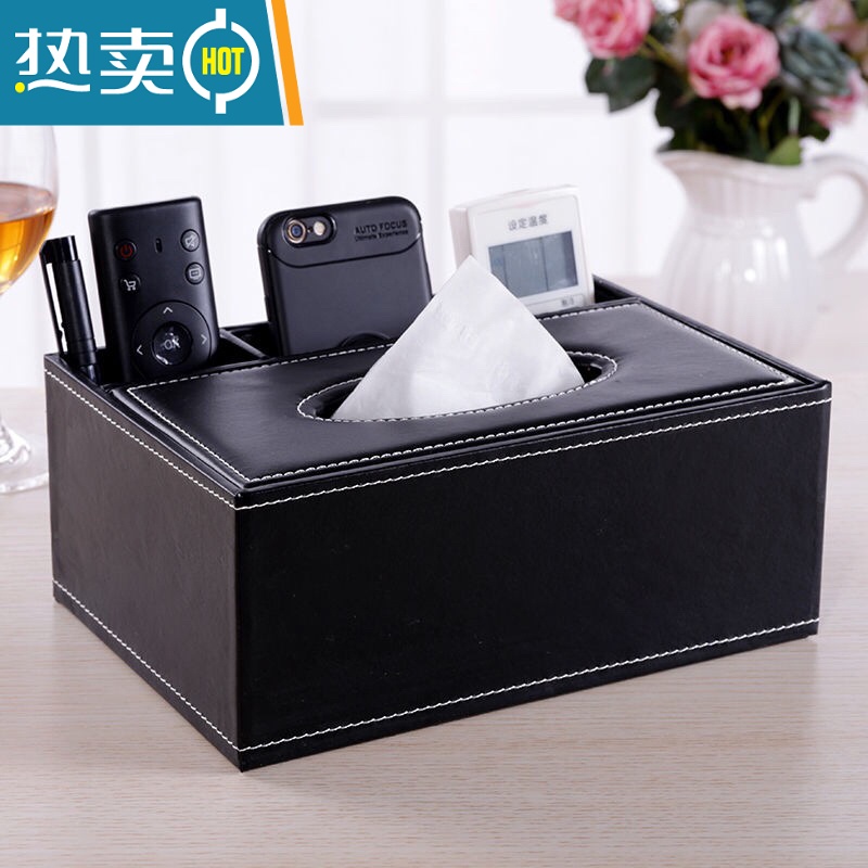 敬平多功能纸巾盒抽纸盒茶几客厅遥控器收纳盒酒店家用餐巾纸抽盒简约 皮革黑皮纹车线后三格印logo推荐