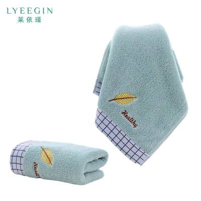 莱依瑾 毛巾 全棉刺绣 条(混色)
