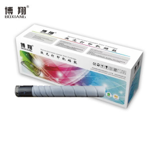 博翔 TN5456sK 黑色碳粉盒/墨粉盒(适用于汉光联创HGFC5456/5556/5656/5456S/5556S