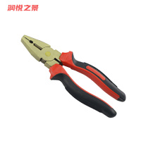 润悦之景 防爆铝青铜钢丝钳老虎钳平口钳 6寸 把