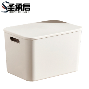 圣承启 储物筐 大号个
