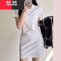 YIBUSHENG修身T恤女款简约纯色短袖连衣裙中长款T恤裙休闲内搭裙短裙