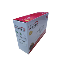 文印保DO-400硒鼓 适用于奔图P3010D/P3300DW/M6700D/M7300FDW