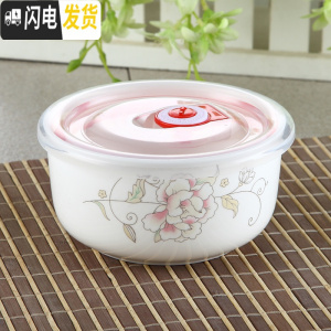 三维工匠国美5/6英寸保鲜碗冰箱微波炉饭盒保鲜盒密封碗大号泡面碗 芳香怡人(6英寸)