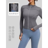 新款线感瑜伽外套立领显瘦修身夜跑反光运动外套女