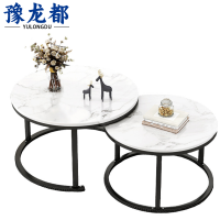 豫龙都茶几140cm张