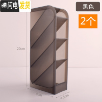 三维工匠创意时尚斜插式笔筒收纳盒女摆件少女心多功能学生文具用品韩国小清新简约办公室摆设筒大容量装笔的笔插 北欧黑-2个装