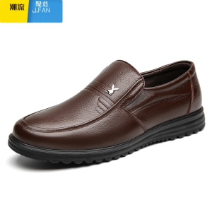 聚范男士皮鞋商务休闲黑色软皮软底中老年人爸爸鞋