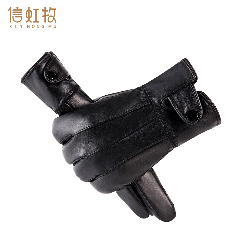 信虹牧 真皮手套羊皮加绒手套 保暖加厚 双