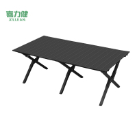 喜力健 户外折叠桌 黑色-120*60*45CM 个