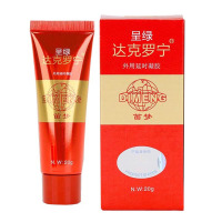 香港正品黑金加强版达克罗宁外用男用延时凝胶膏非印度神油喷剂黑寡妇煞星膏夫妻房事喷雾男性成人情趣用品