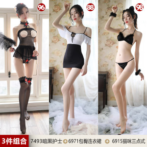 霏慕性感女士情趣内衣制服套装免脱开档薄透明连体衣女式情趣丝袜长筒网袜连裤袜蕾丝花边吊带睡衣服睡裙丁字内裤渔网破洞成人用品