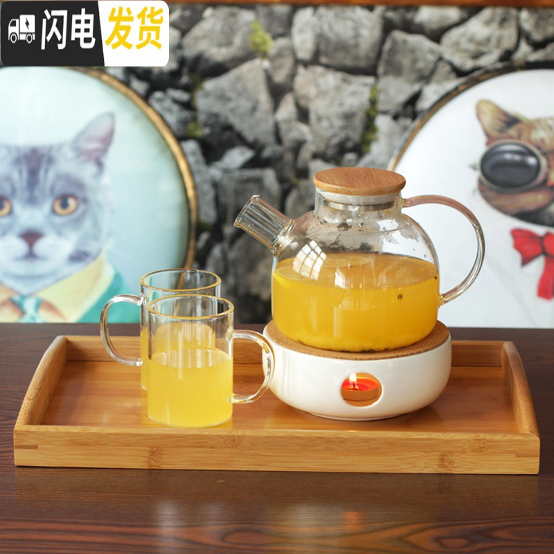 三维工匠大容量玻璃冷水壶套装家用加厚防爆凉水茶壶耐热高温水杯水具套装 1壶+2带把杯250+陶瓷炉+托盘凉水壶