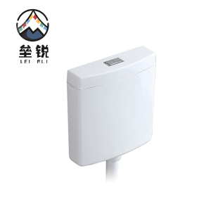 垒锐 蹲便水箱 40cm*35cm 个