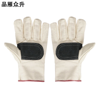 品雁众升 帆布手套 均码 双