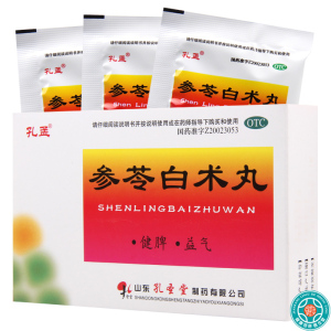 [5盒]孔孟参苓白术丸6g*10袋/盒*5盒健脾益气体倦乏力食少便溏