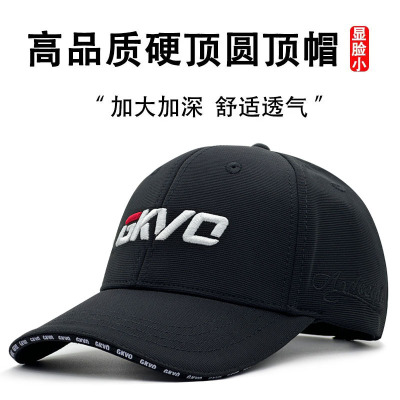 帽子鸭舌帽女显脸小棒球帽欧美时尚刺绣字母春夏棒球帽旅游遮阳帽