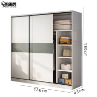 圣承启 更衣橱 1.8m台