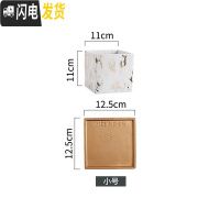 三维工匠北欧轻奢风陶瓷花盆带托盘大号落地花盆客厅金色大理石纹蝴蝶兰盆 方形小号11X11cm(带托盘) 中等花盆容器