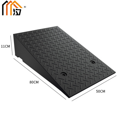 汐 斜坡垫11cm个