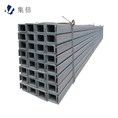 集倍 槽钢 100#*3m/根