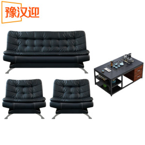 豫汉迎办公沙发床