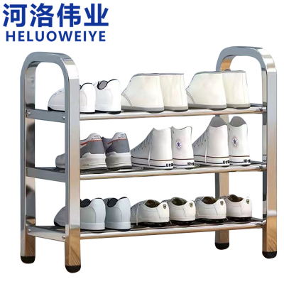 河洛伟业鞋架三层个