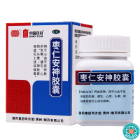 同济堂枣仁安神胶囊0.45g*50粒/盒心血不足失眠健忘心烦头晕神经衰弱