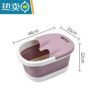 JING PING可折叠泡脚桶过小腿洗脚盆家用足浴桶成人泡脚盆寝室折叠桶洗脚桶