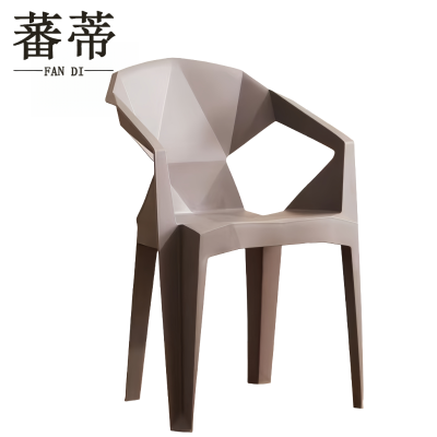 蕃蒂塑料椅咖色把